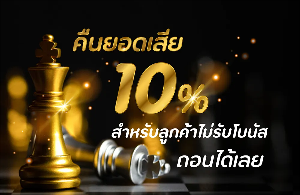 greybet14